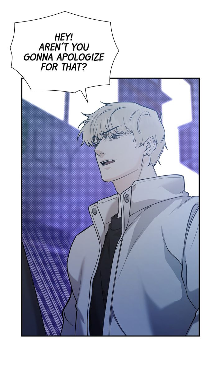 Read Stranger (Seonmyeong) chapter 61 image 20 on Lezhin