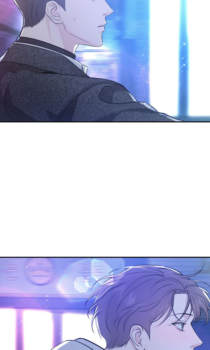 Read Stranger (Seonmyeong) chapter 61 image 36 on Lezhin