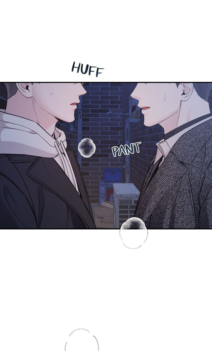 Read Stranger (Seonmyeong) chapter 61 image 44 on Lezhin