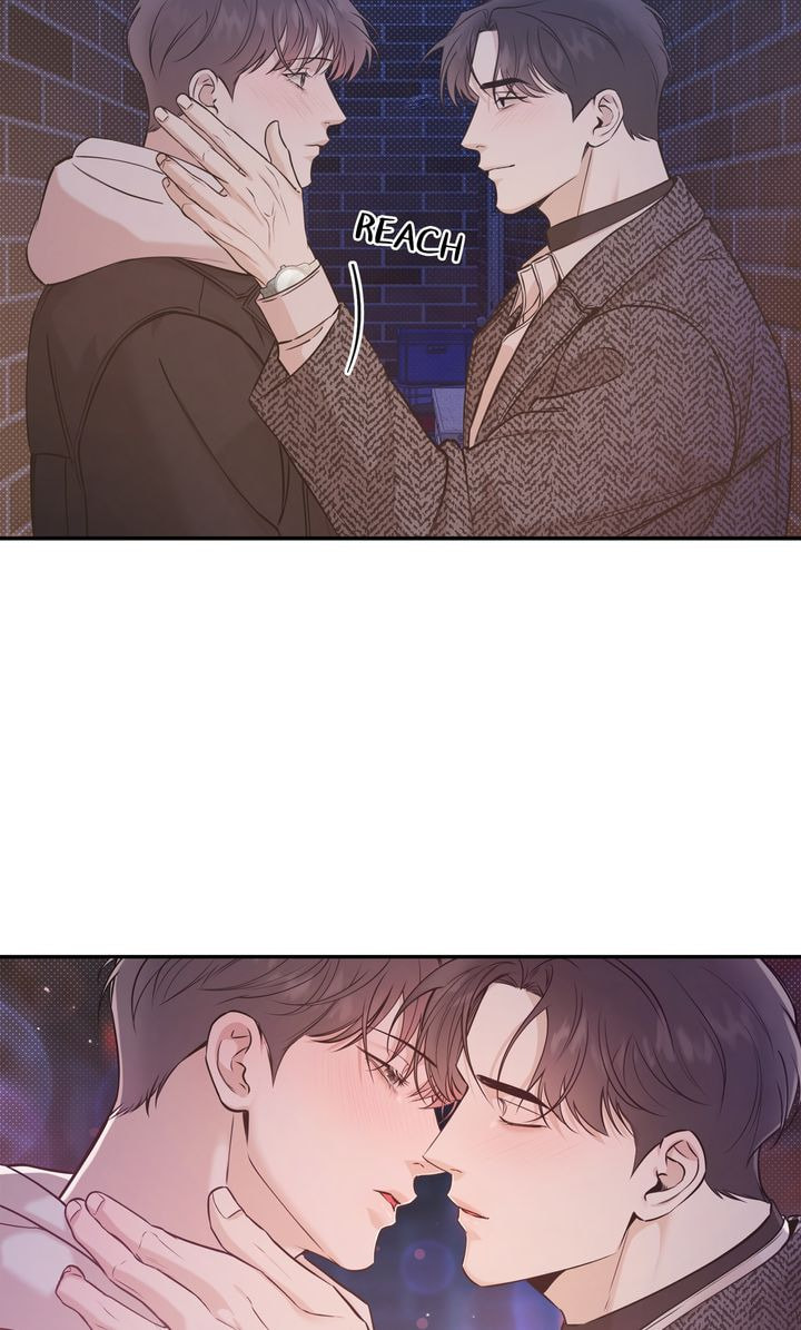 Read Stranger (Seonmyeong) chapter 61 image 50 on Lezhin