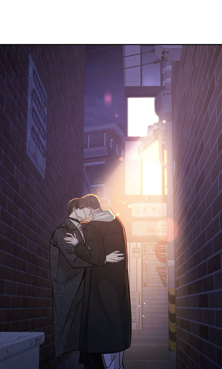 Read Stranger (Seonmyeong) chapter 61 image 52 on Lezhin