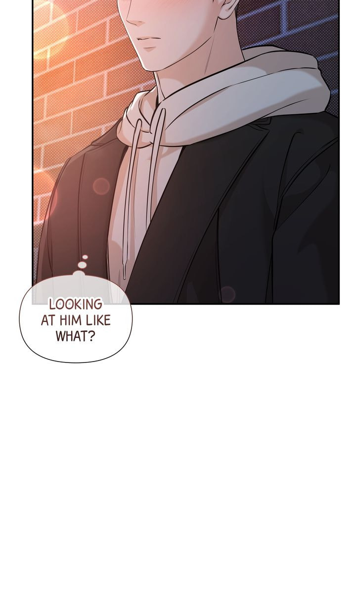 Read Stranger (Seonmyeong) chapter 61 image 68 on Lezhin