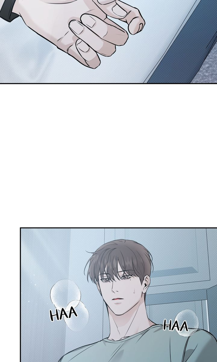 Read Stranger (Seonmyeong) chapter 62 image 24 on Lezhin