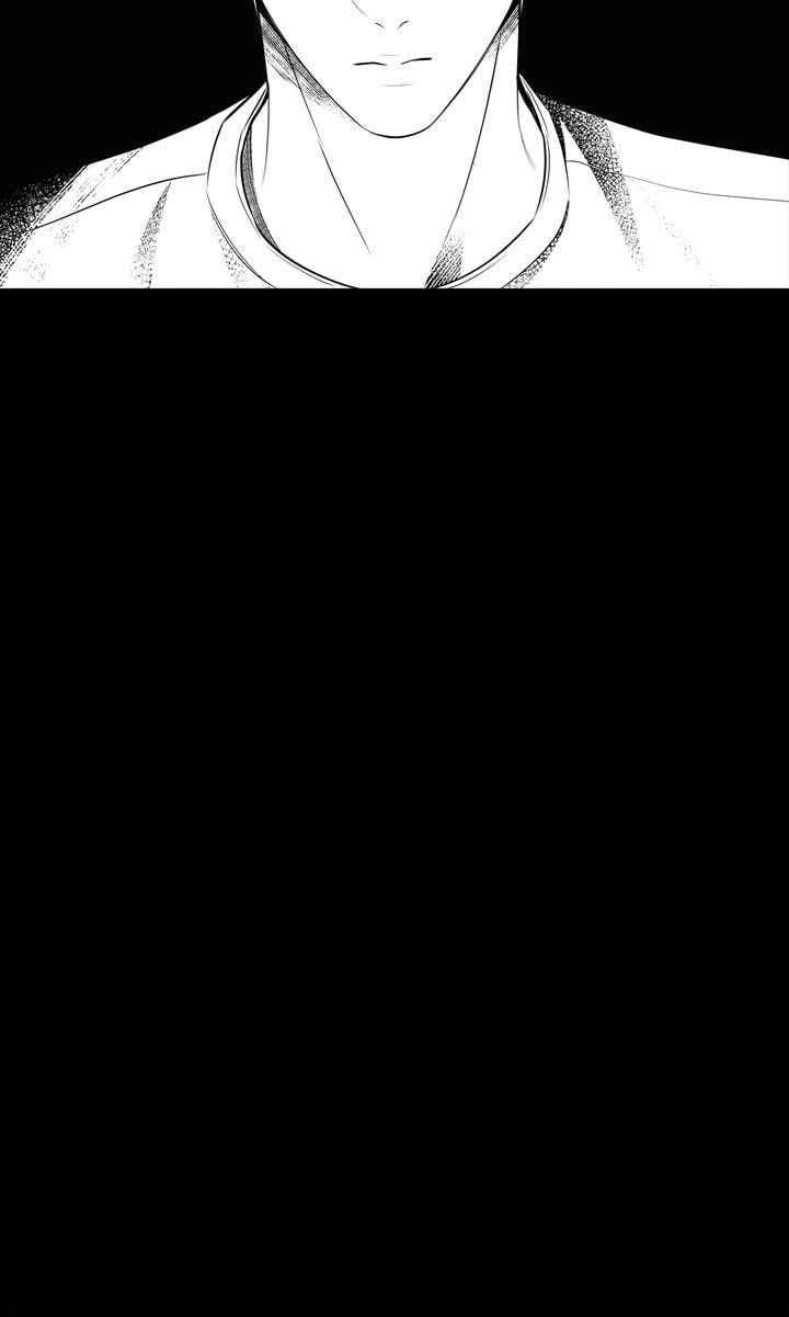 Read Stranger (Seonmyeong) chapter 62 image 3 on Lezhin