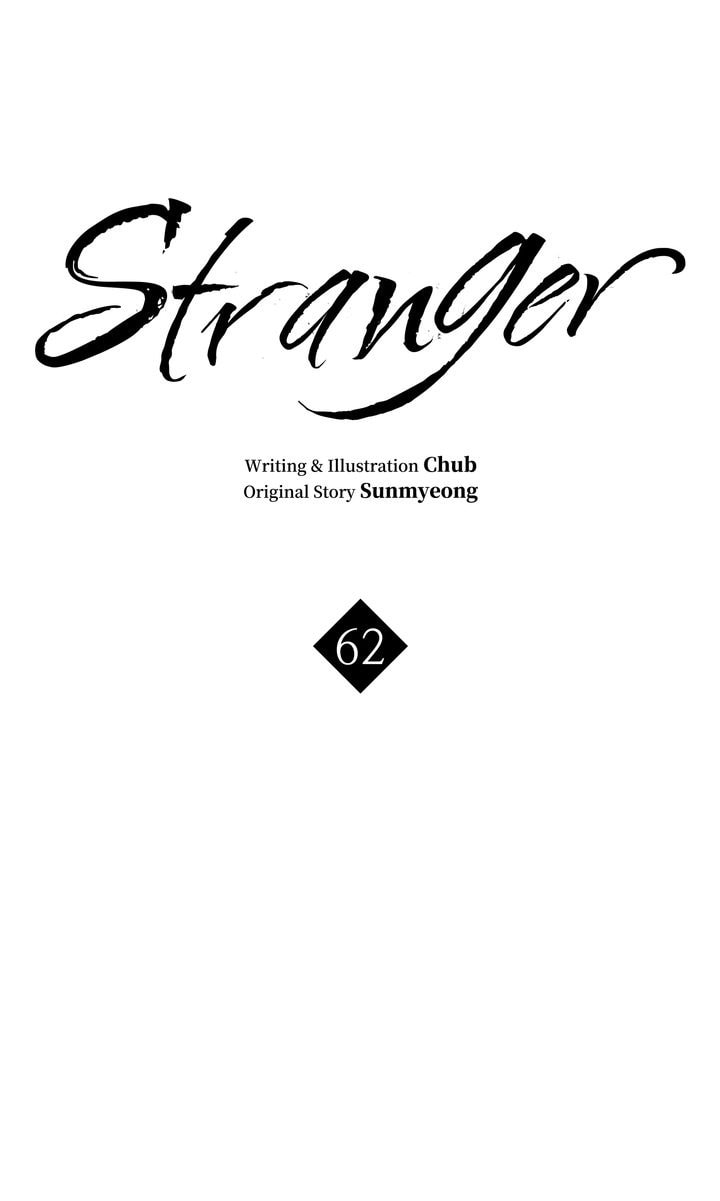 Read Stranger (Seonmyeong) chapter 62 image 36 on Lezhin