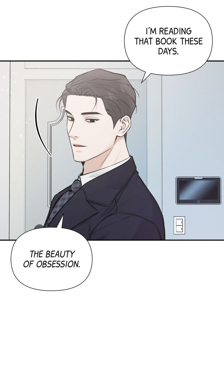 Read Stranger (Seonmyeong) chapter 62 image 45 on Lezhin