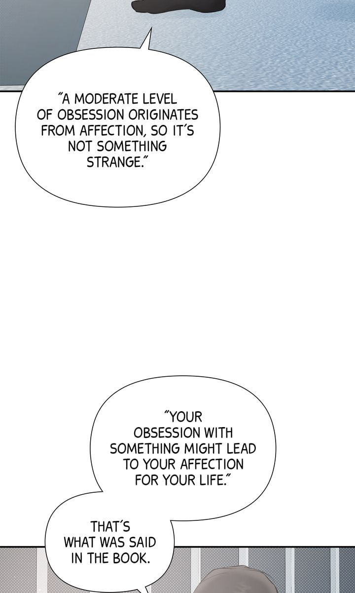 Read Stranger (Seonmyeong) chapter 62 image 48 on Lezhin