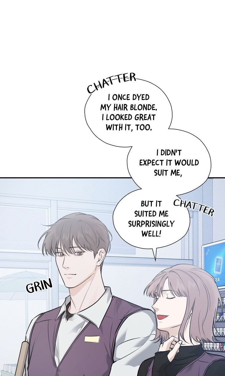 Read Stranger (Seonmyeong) chapter 62 image 62 on Lezhin