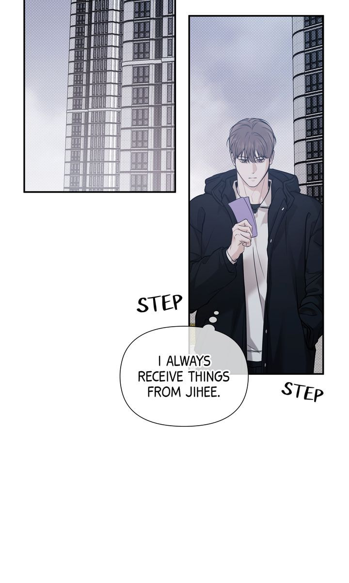 Read Stranger (Seonmyeong) chapter 62 image 75 on Lezhin