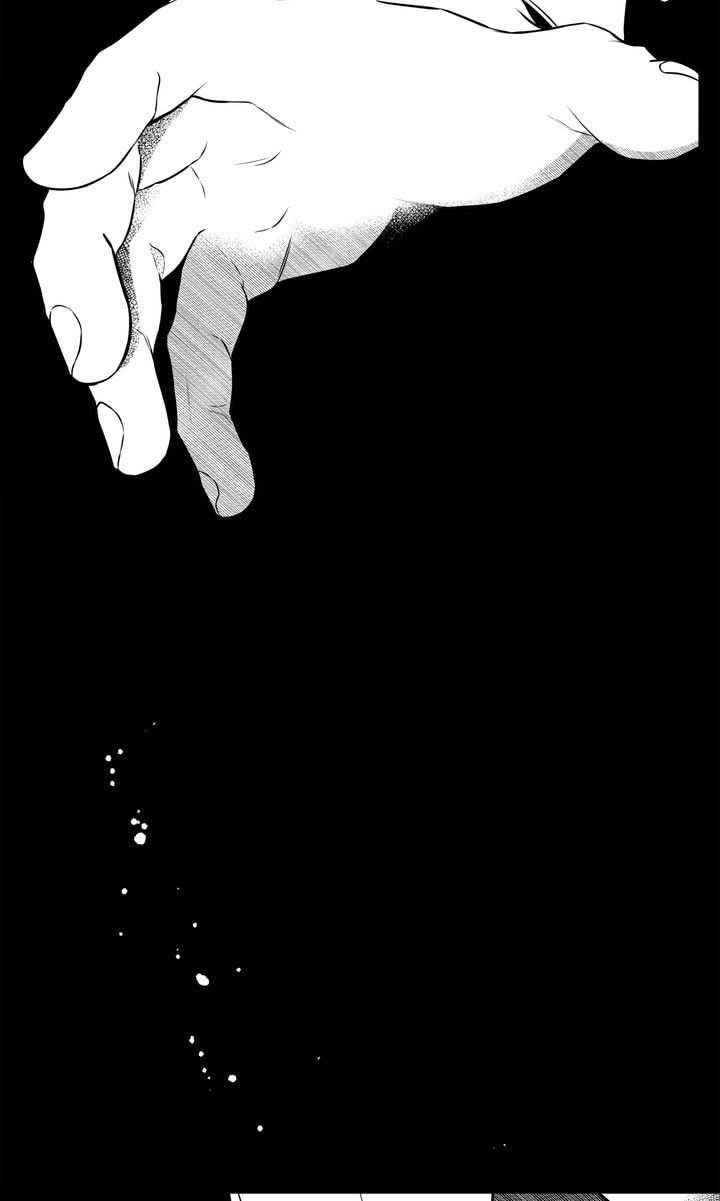 Read Stranger (Seonmyeong) chapter 62 image 8 on Lezhin