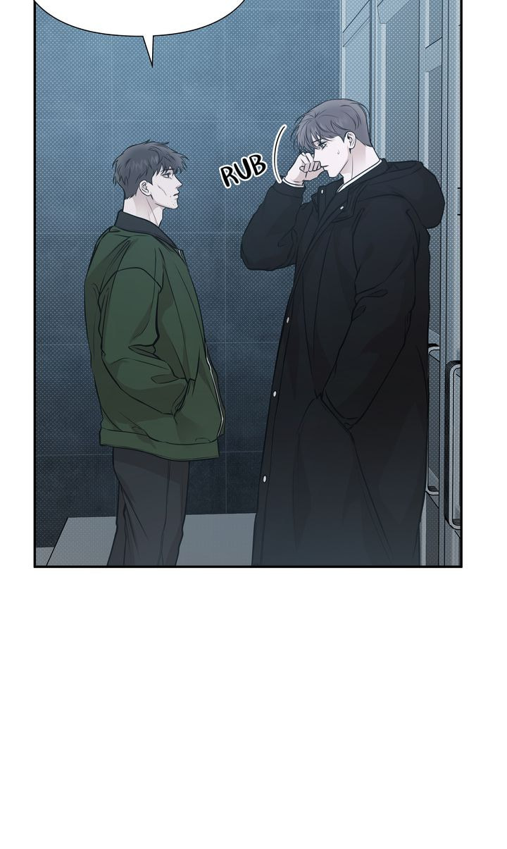 Read Stranger (Seonmyeong) chapter 63 image 32 on Lezhin