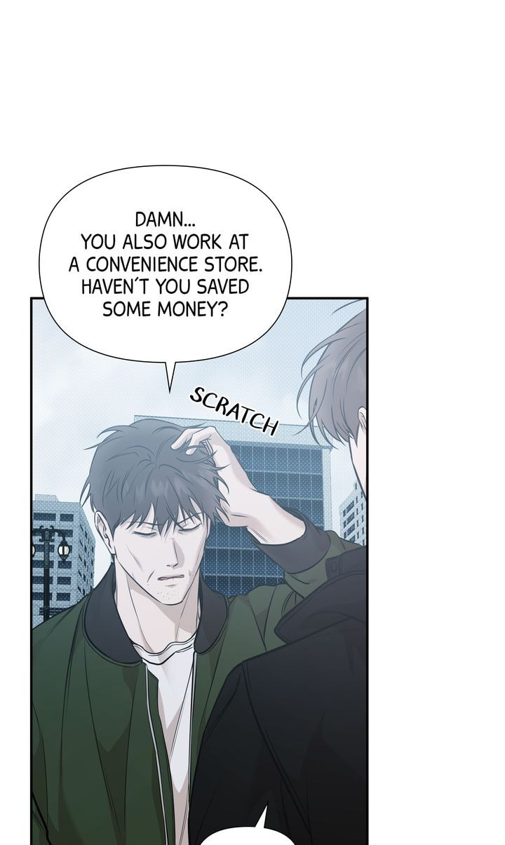 Read Stranger (Seonmyeong) chapter 63 image 34 on Lezhin