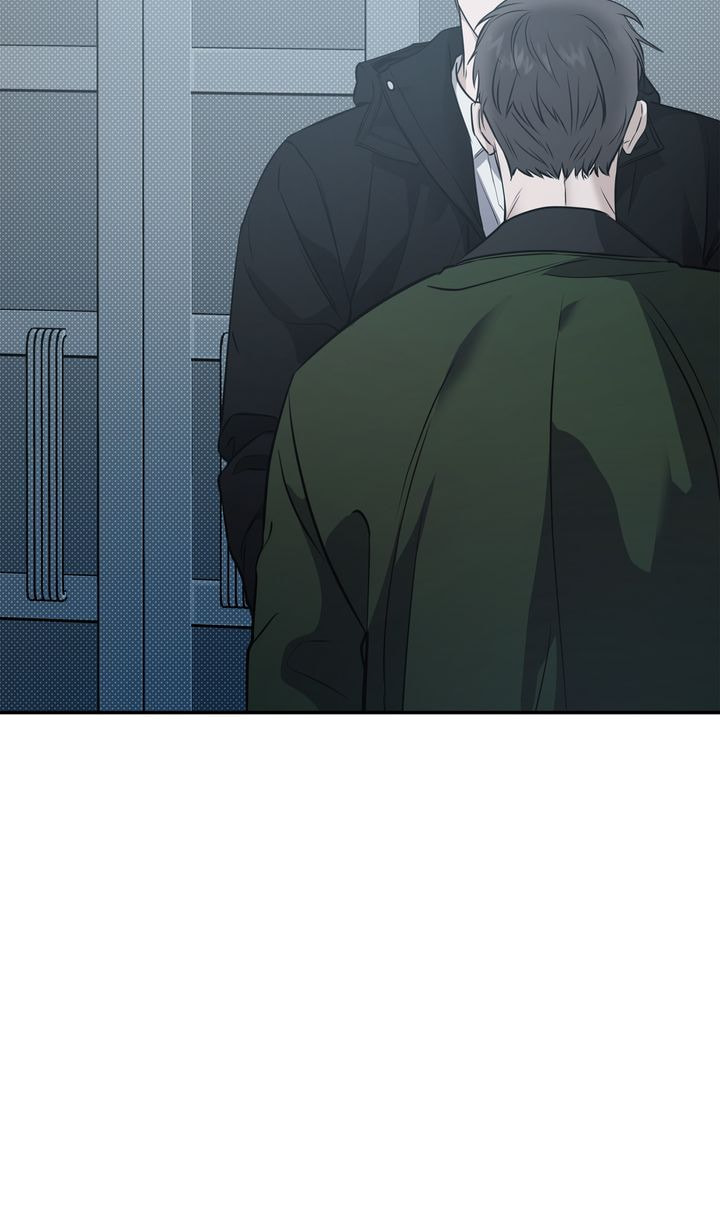 Read Stranger (Seonmyeong) chapter 63 image 40 on Lezhin