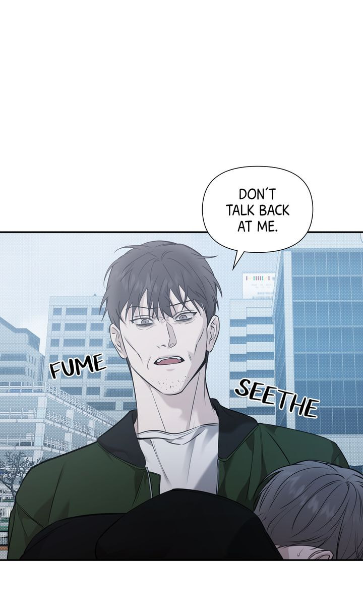 Read Stranger (Seonmyeong) chapter 63 image 48 on Lezhin