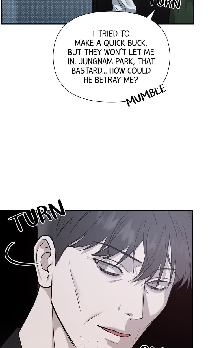 Read Stranger (Seonmyeong) chapter 63 image 50 on Lezhin