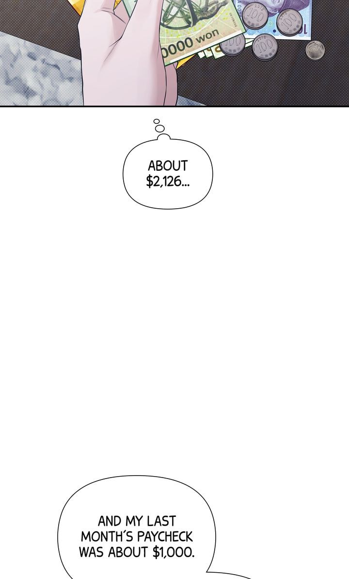 Read Stranger (Seonmyeong) chapter 64 image 1 on Lezhin