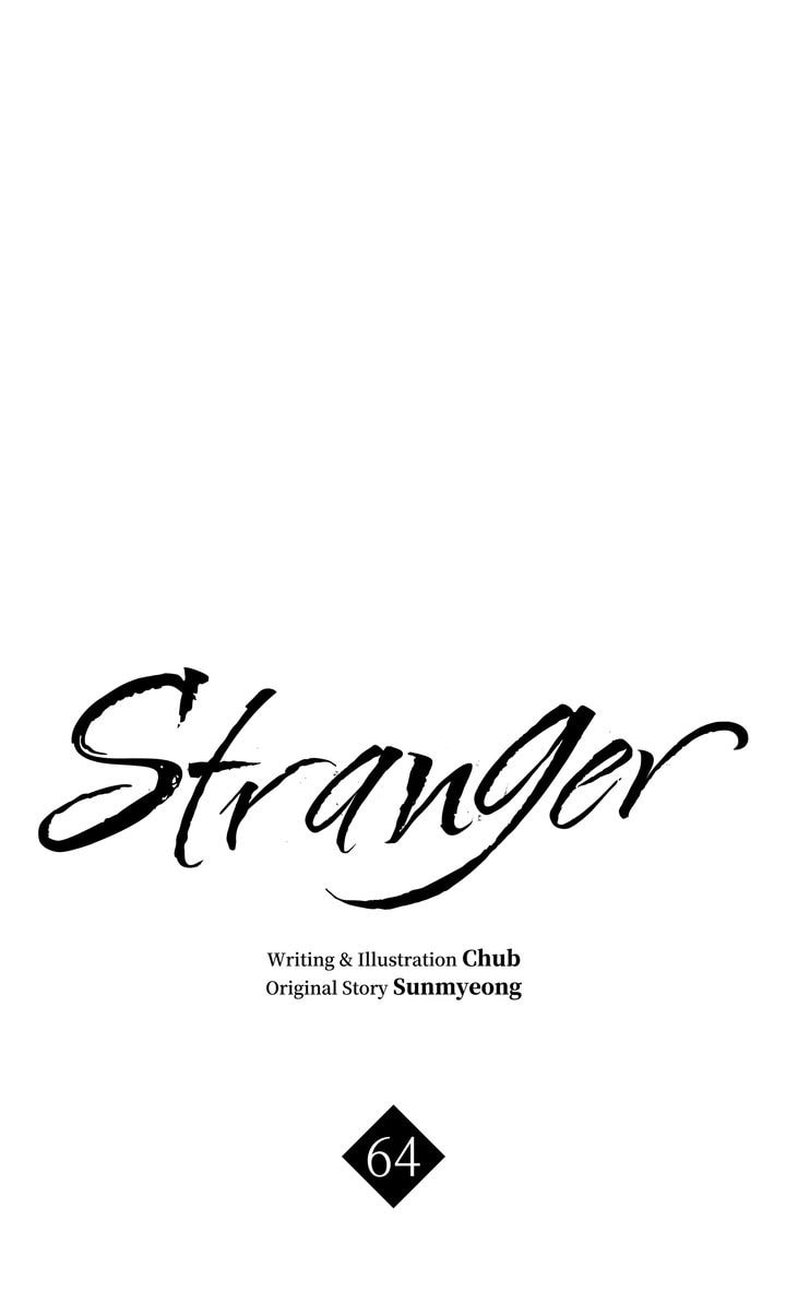 Read Stranger (Seonmyeong) chapter 64 image 27 on Lezhin