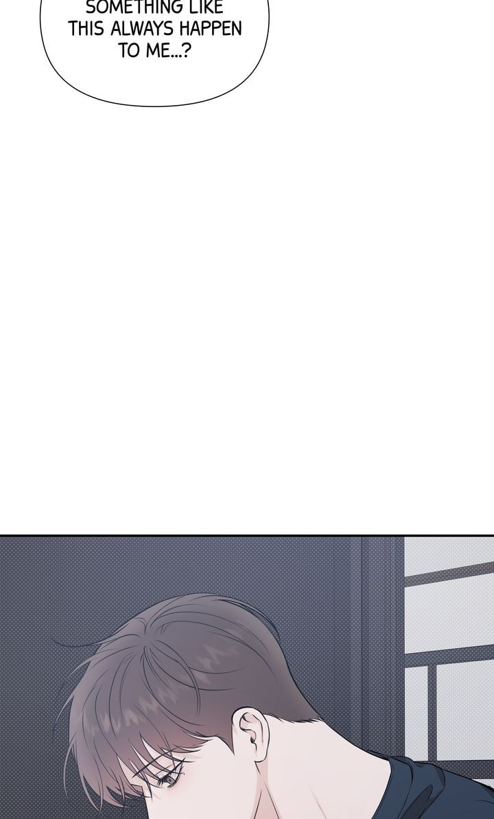 Read Stranger (Seonmyeong) chapter 64 image 3 on Lezhin