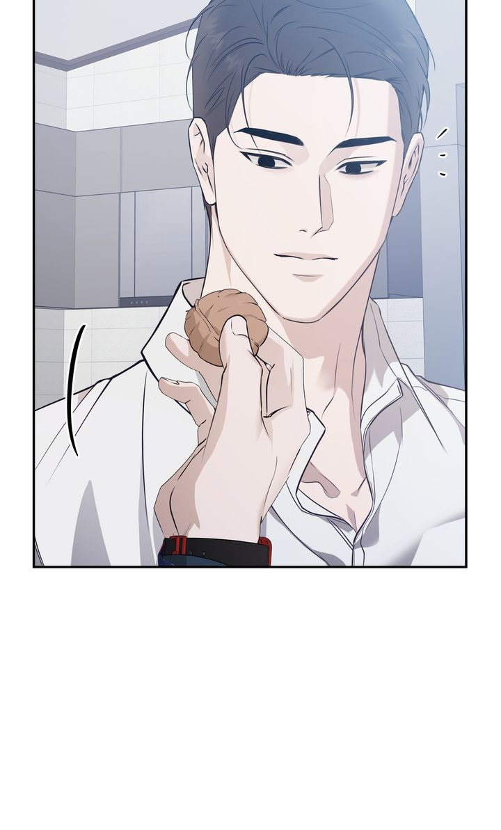 Read Stranger (Seonmyeong) chapter 64 image 42 on Lezhin