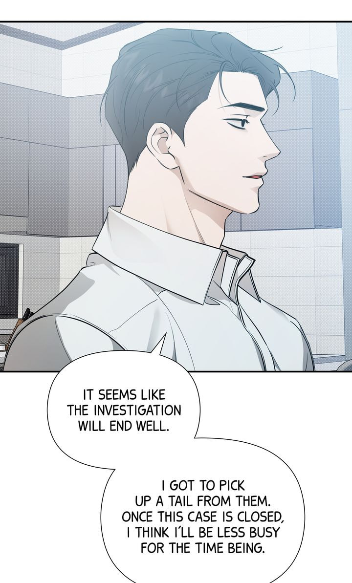 Read Stranger (Seonmyeong) chapter 64 image 49 on Lezhin
