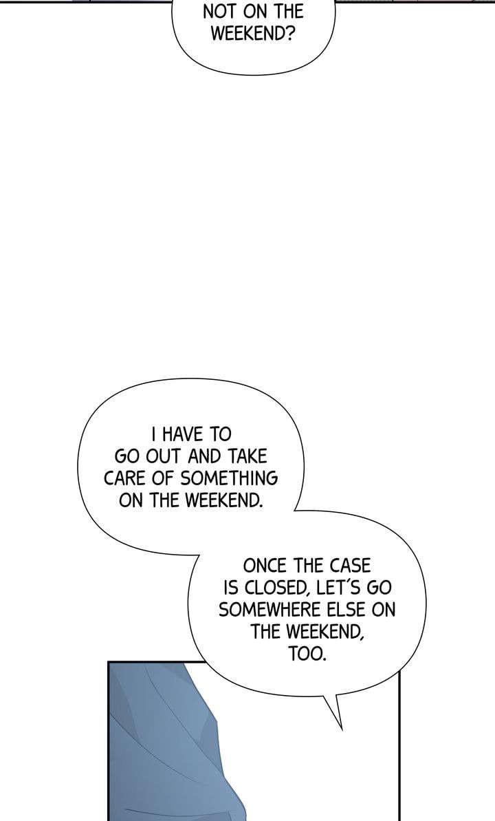Read Stranger (Seonmyeong) chapter 64 image 62 on Lezhin