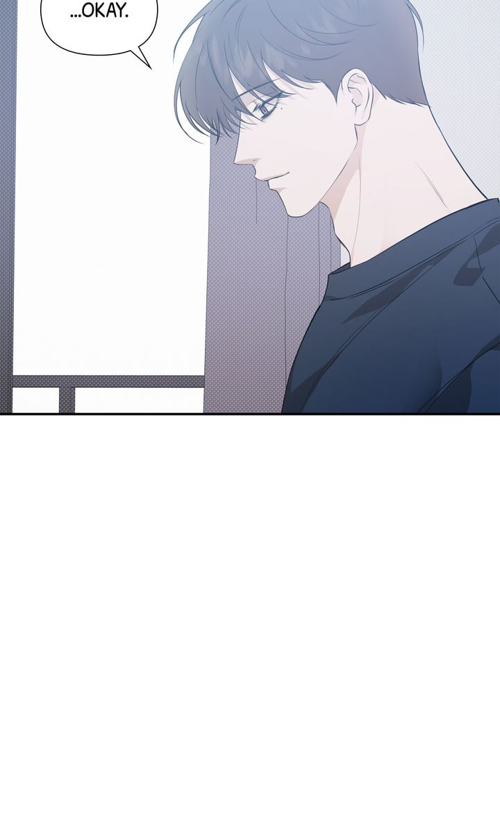 Read Stranger (Seonmyeong) chapter 64 image 64 on Lezhin