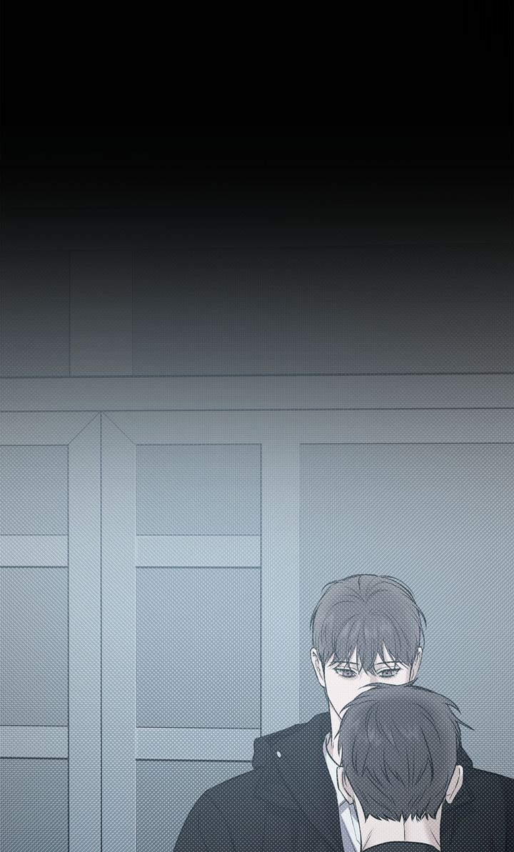 Read Stranger (Seonmyeong) chapter 64 image 70 on Lezhin