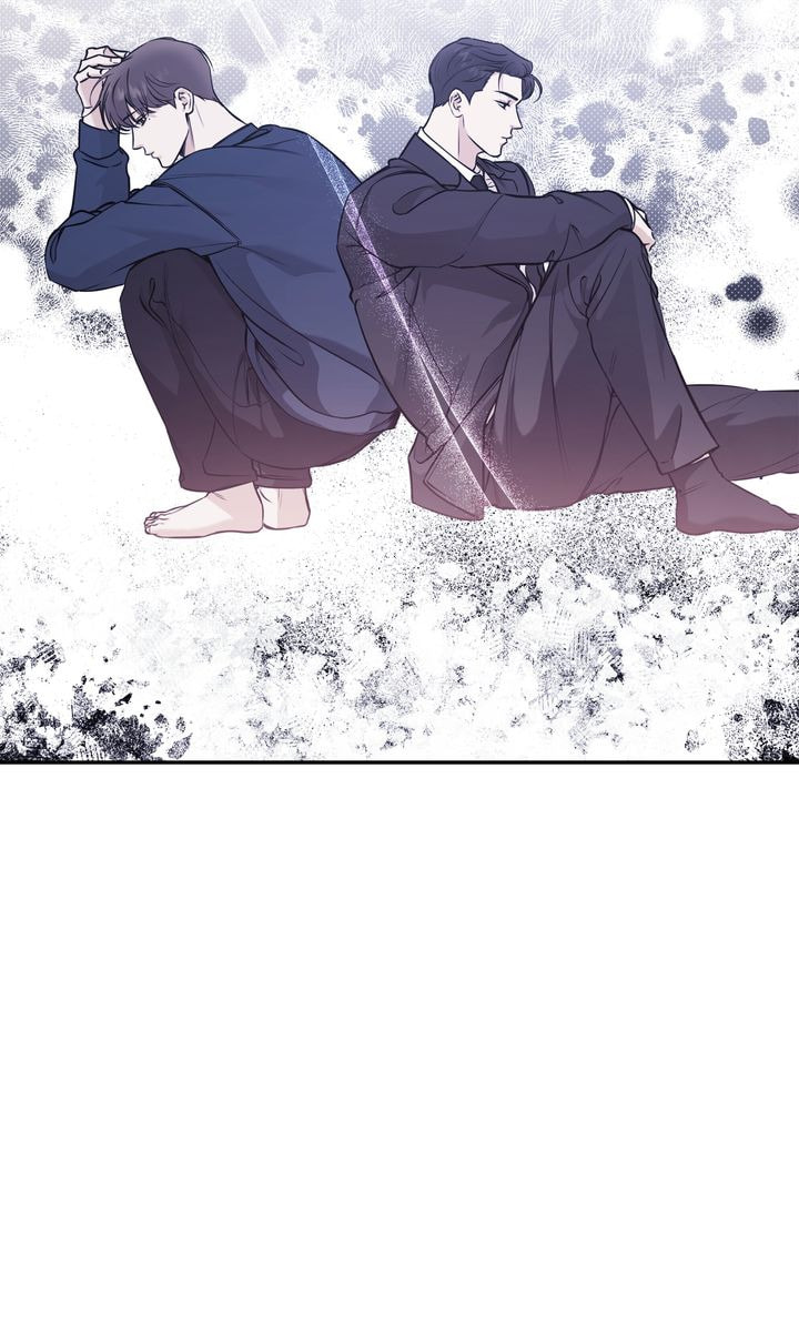 Read Stranger (Seonmyeong) chapter 64 image 9 on Lezhin