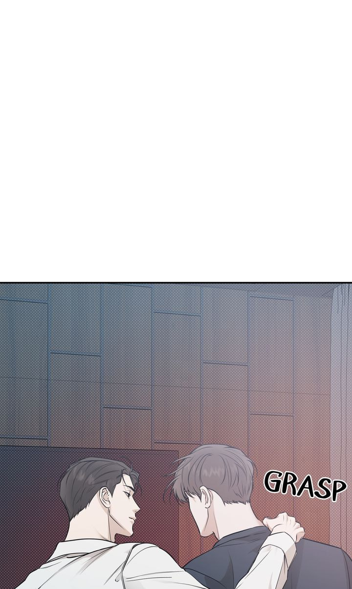 Read Stranger (Seonmyeong) chapter 65 image 16 on Lezhin