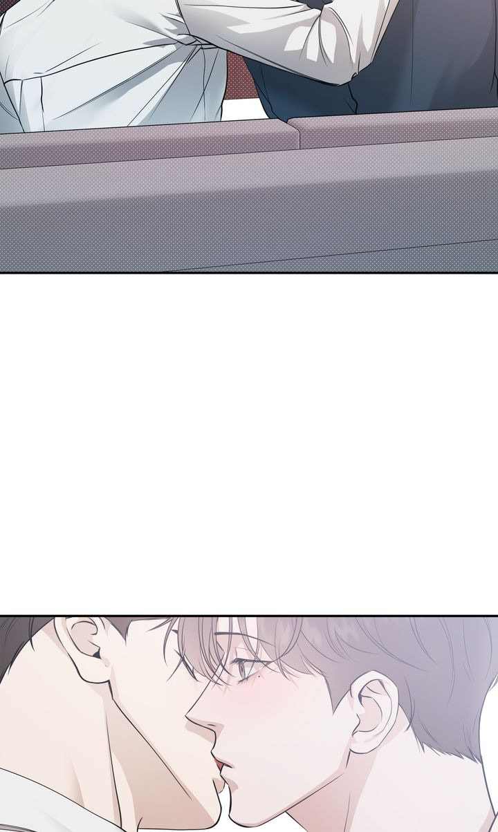 Read Stranger (Seonmyeong) chapter 65 image 17 on Lezhin