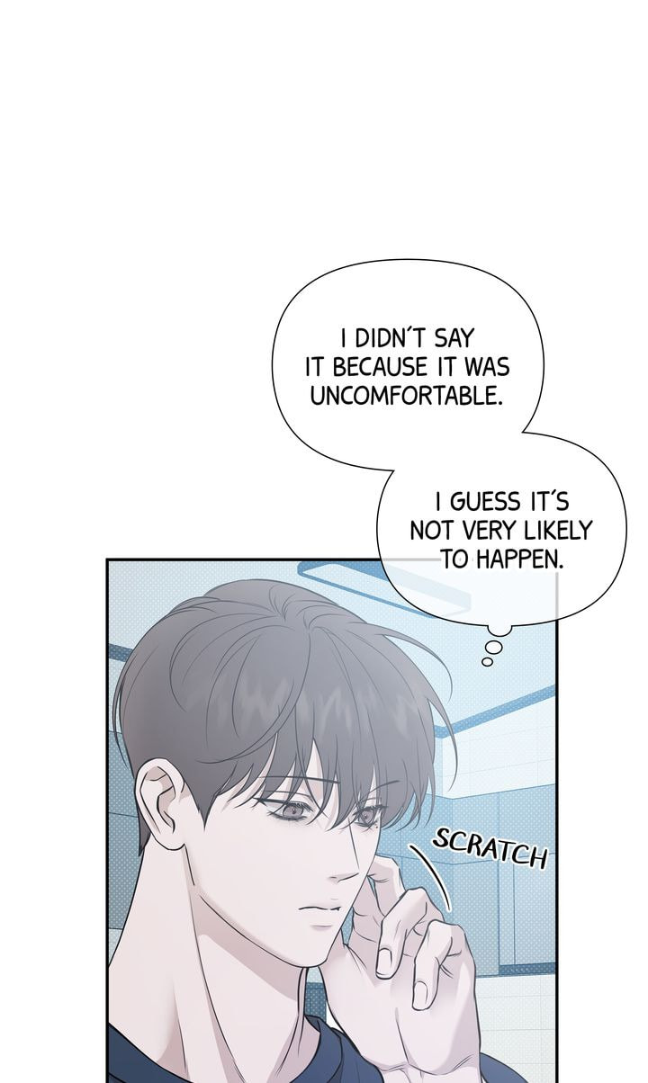 Read Stranger (Seonmyeong) chapter 65 image 3 on Lezhin