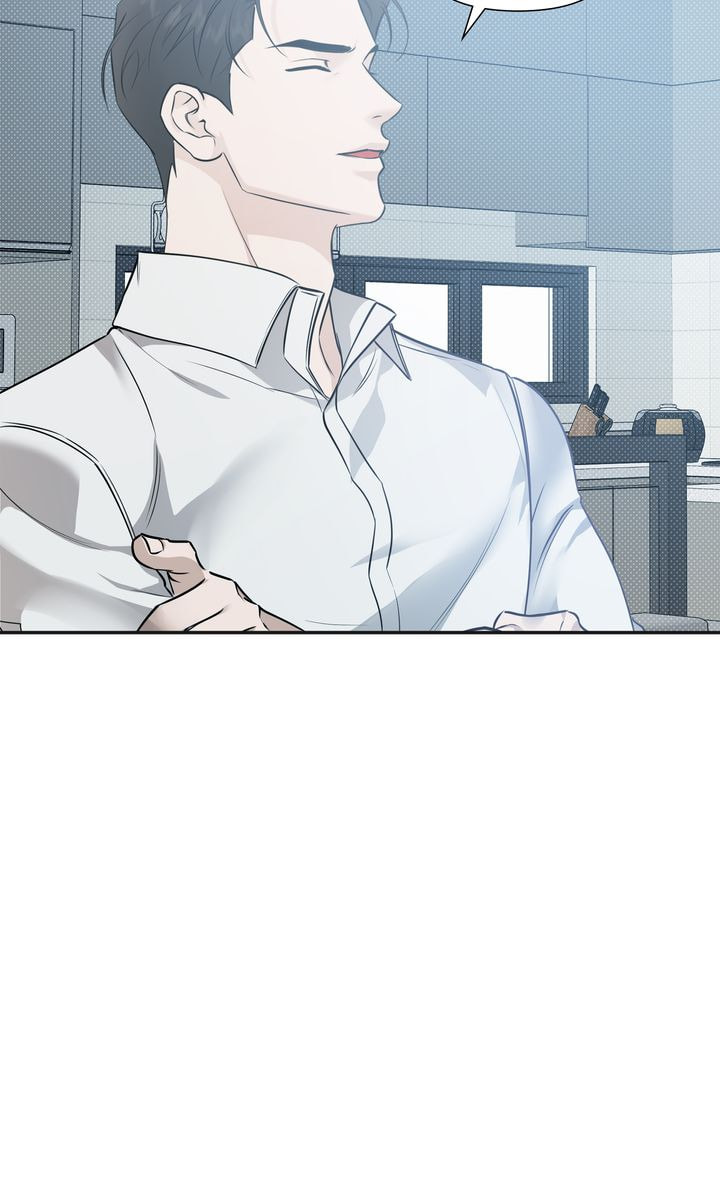 Read Stranger (Seonmyeong) chapter 65 image 38 on Lezhin