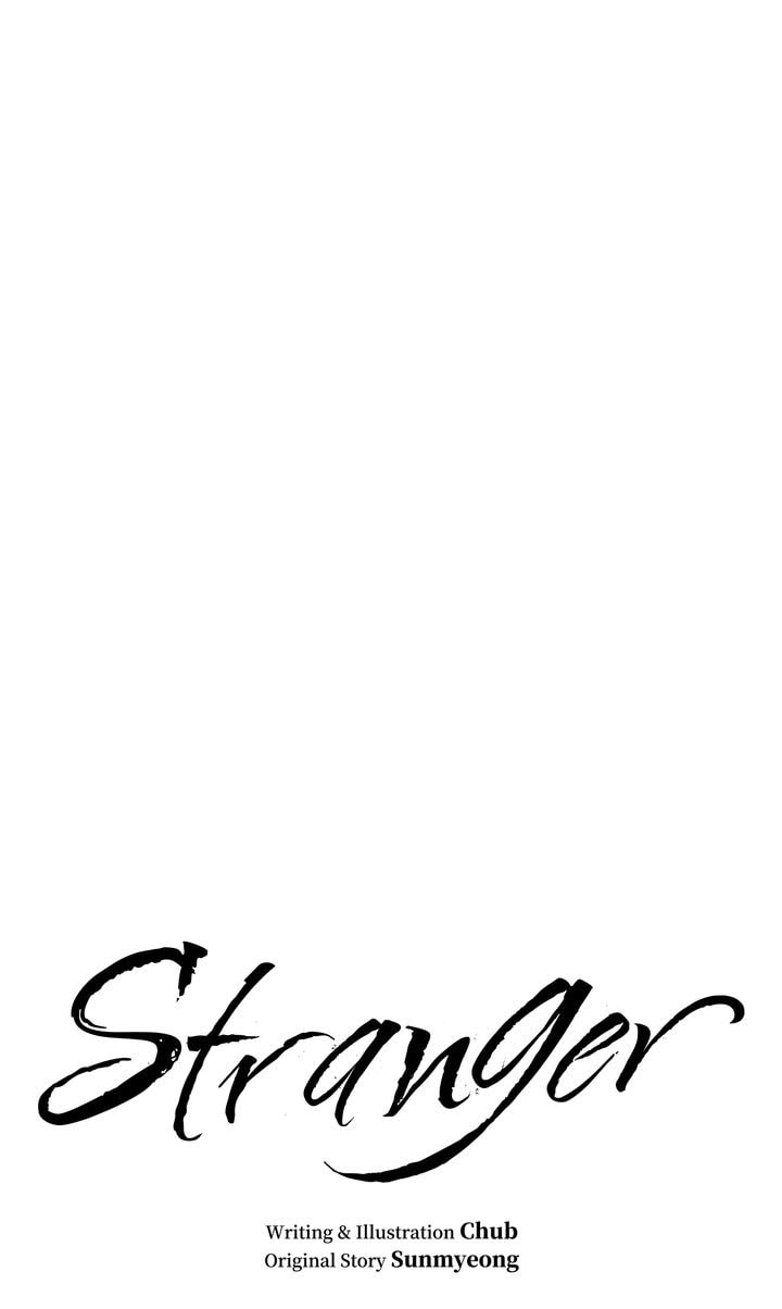 Read Stranger (Seonmyeong) chapter 65 image 42 on Lezhin