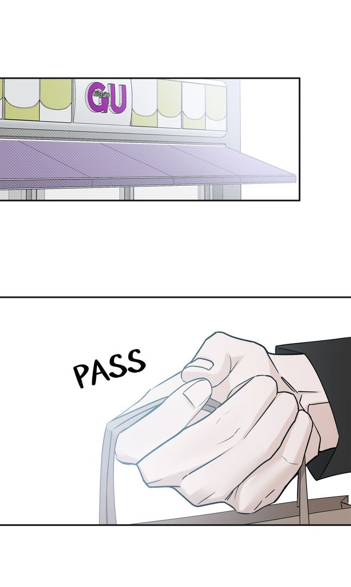 Read Stranger (Seonmyeong) chapter 65 image 44 on Lezhin
