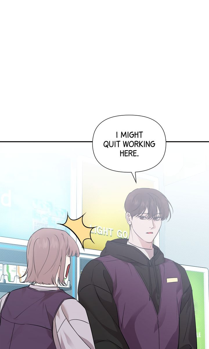 Read Stranger (Seonmyeong) chapter 65 image 48 on Lezhin