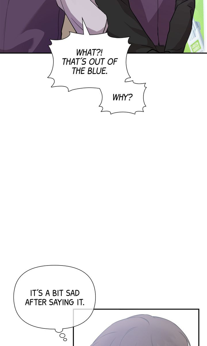 Read Stranger (Seonmyeong) chapter 65 image 49 on Lezhin