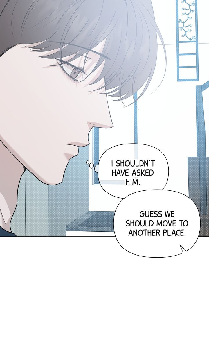 Read Stranger (Seonmyeong) chapter 65 image 5 on Lezhin