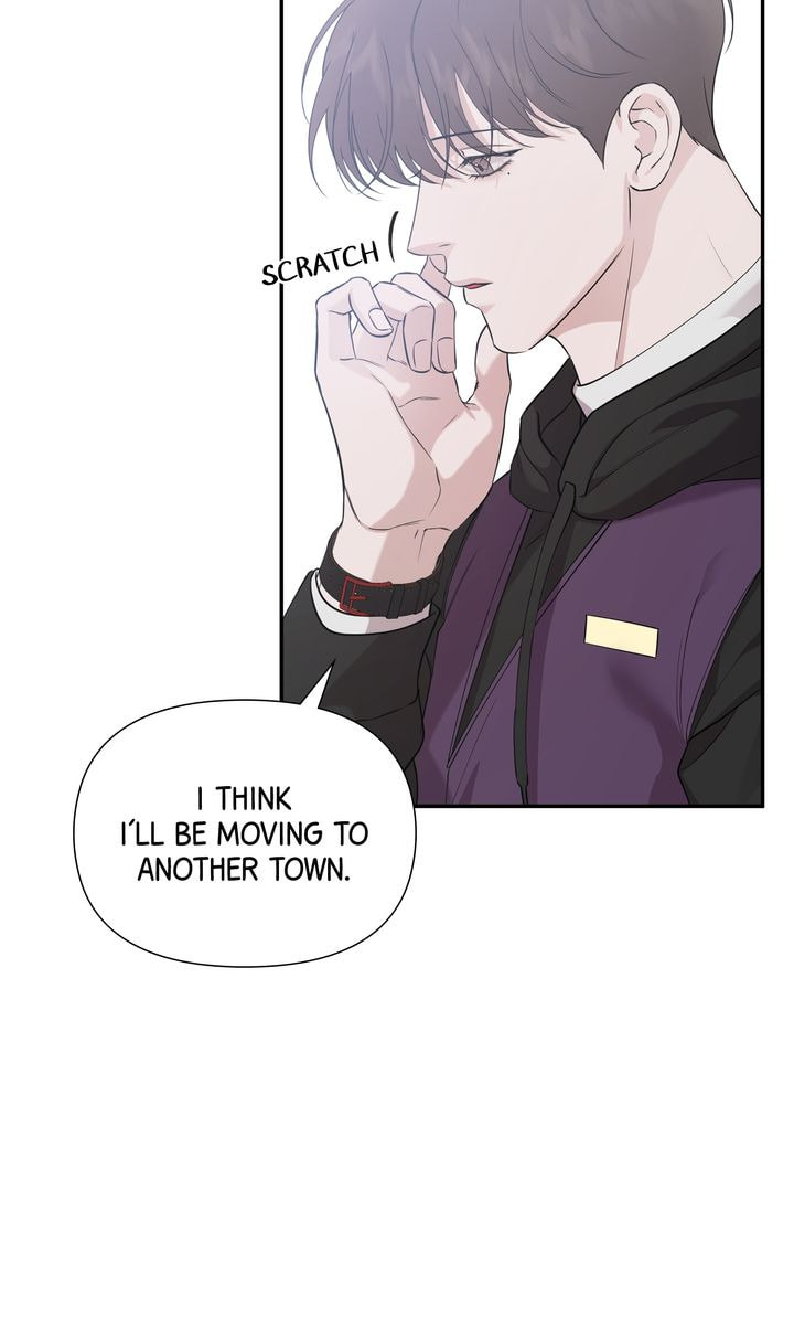 Read Stranger (Seonmyeong) chapter 65 image 50 on Lezhin