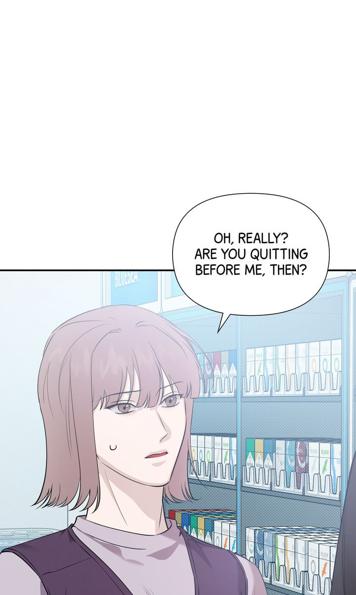 Read Stranger (Seonmyeong) chapter 65 image 51 on Lezhin