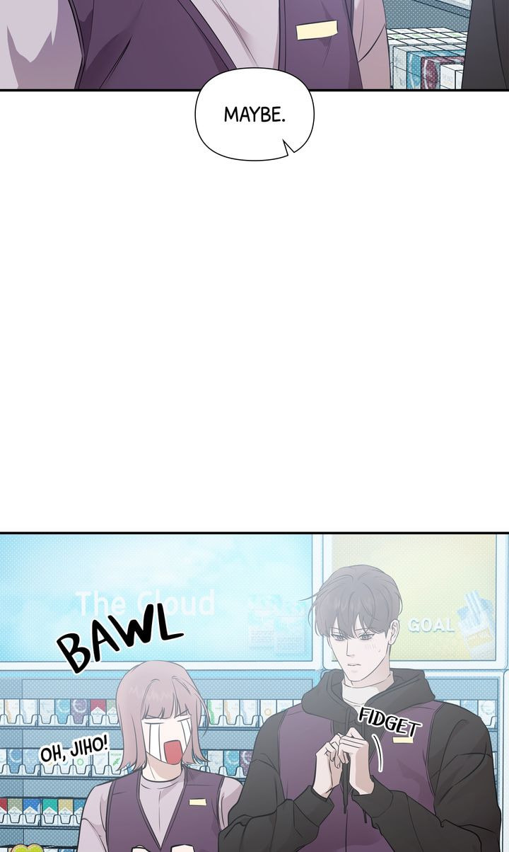 Read Stranger (Seonmyeong) chapter 65 image 52 on Lezhin