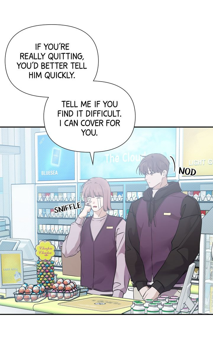 Read Stranger (Seonmyeong) chapter 65 image 55 on Lezhin