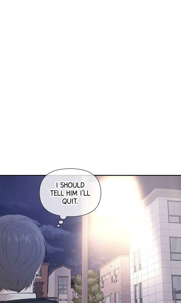 Read Stranger (Seonmyeong) chapter 65 image 57 on Lezhin