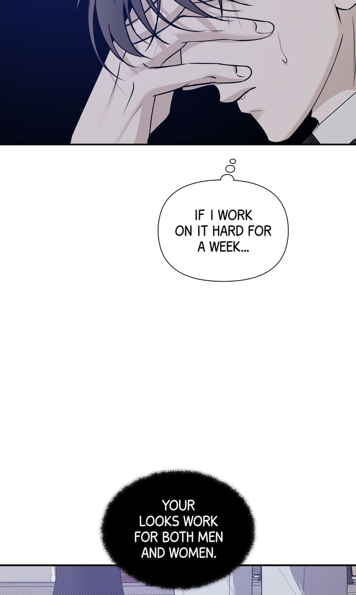 Read Stranger (Seonmyeong) chapter 65 image 68 on Lezhin