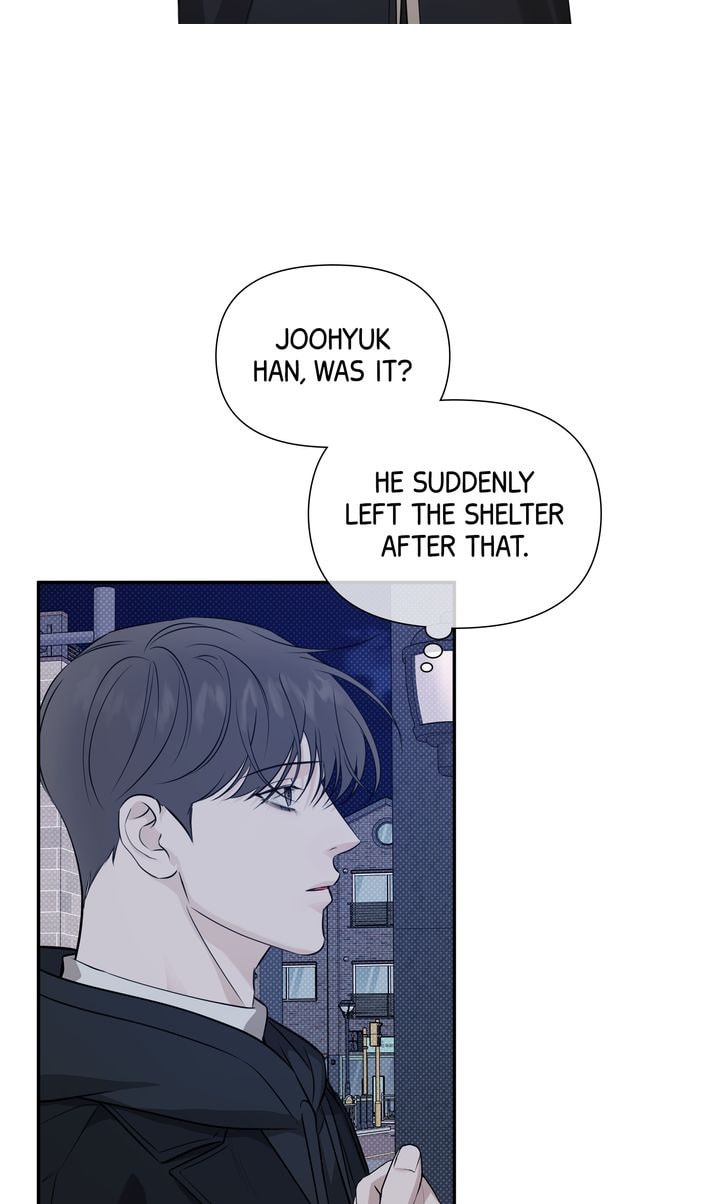 Read Stranger (Seonmyeong) chapter 65 image 76 on Lezhin