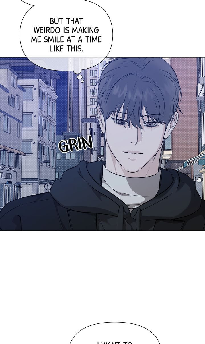 Read Stranger (Seonmyeong) chapter 65 image 82 on Lezhin