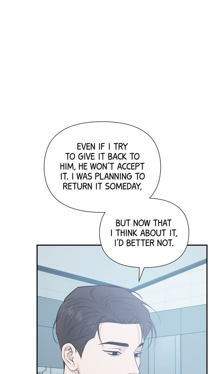 Read Stranger (Seonmyeong) chapter 65 image 9 on Lezhin