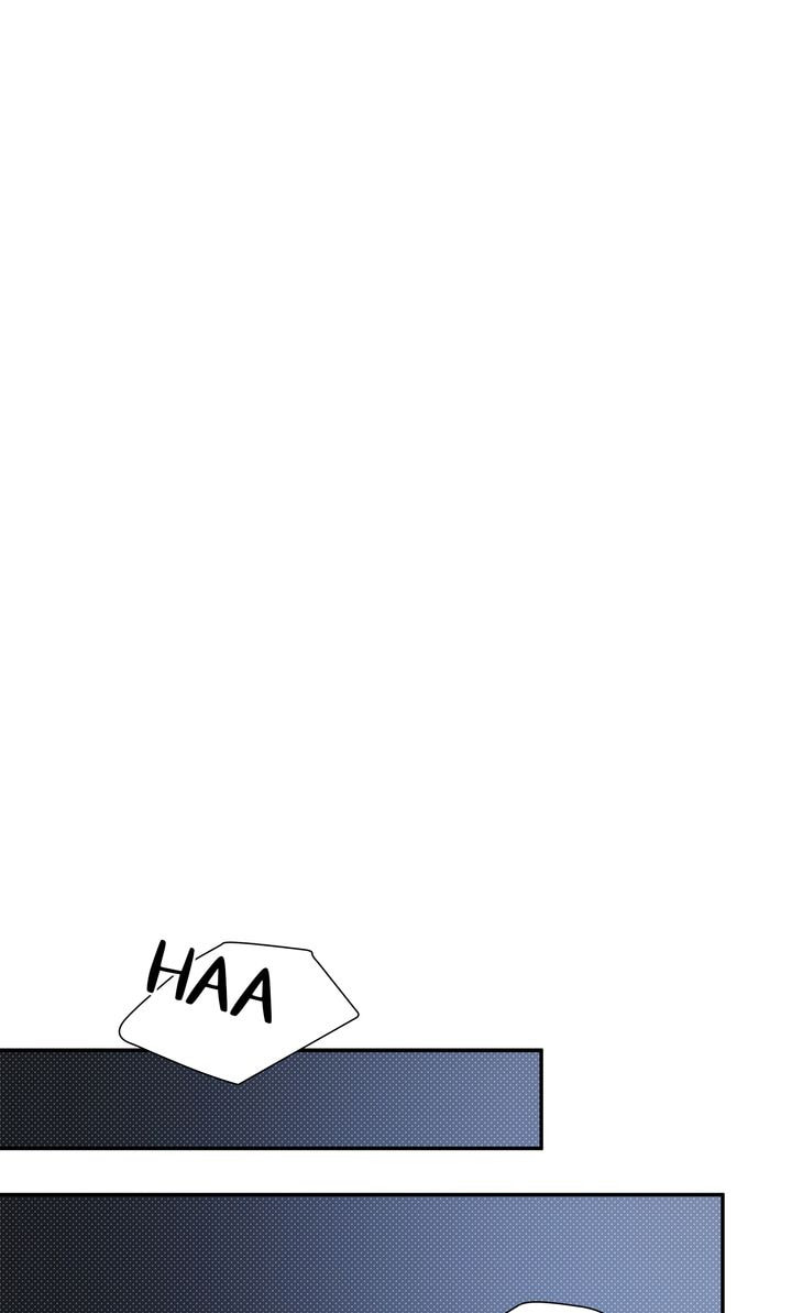 Read Stranger (Seonmyeong) chapter 68 image 1 on Lezhin