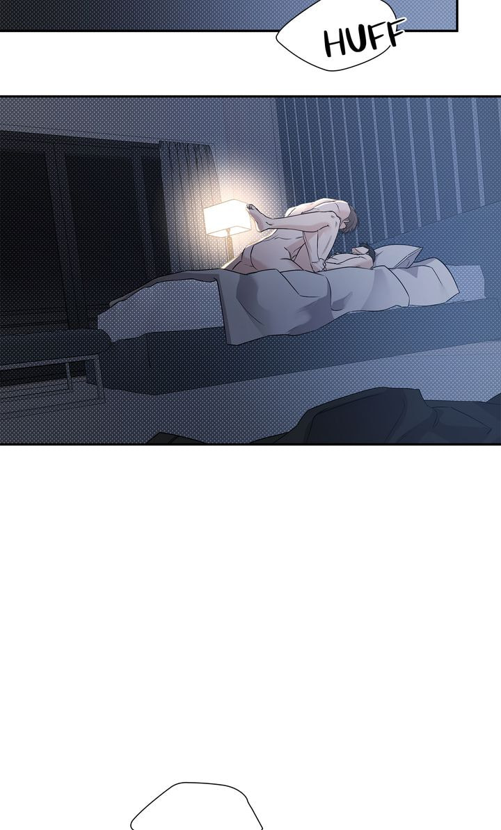 Read Stranger (Seonmyeong) chapter 68 image 2 on Lezhin