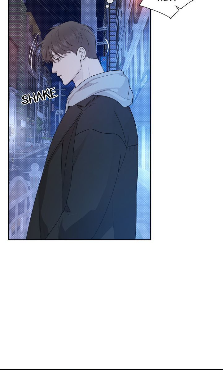 Read Stranger (Seonmyeong) chapter 68 image 26 on Lezhin