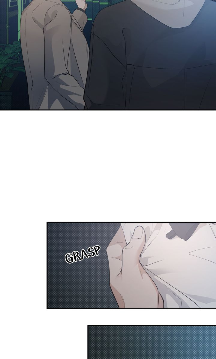 Read Stranger (Seonmyeong) chapter 68 image 41 on Lezhin
